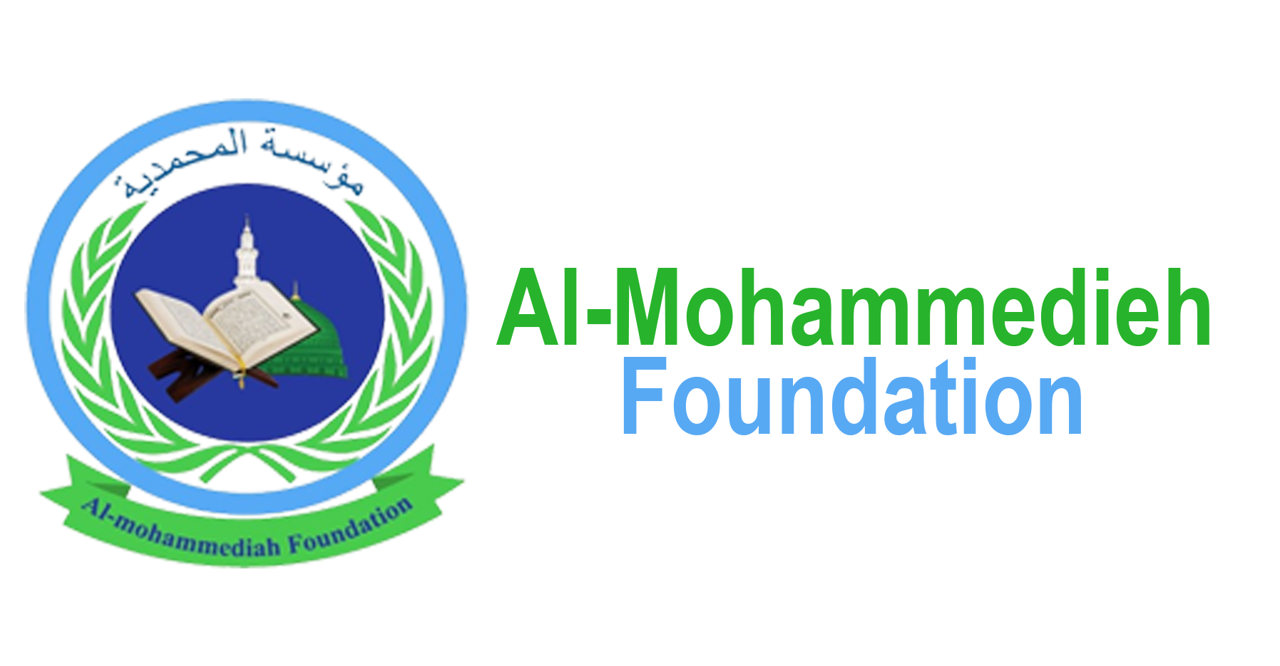 logotype